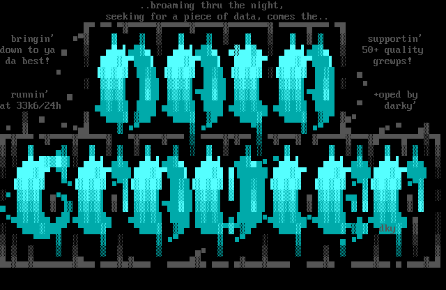 Data Crawler BBS - Logo