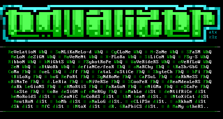 Equalizer BBS - Login Screen